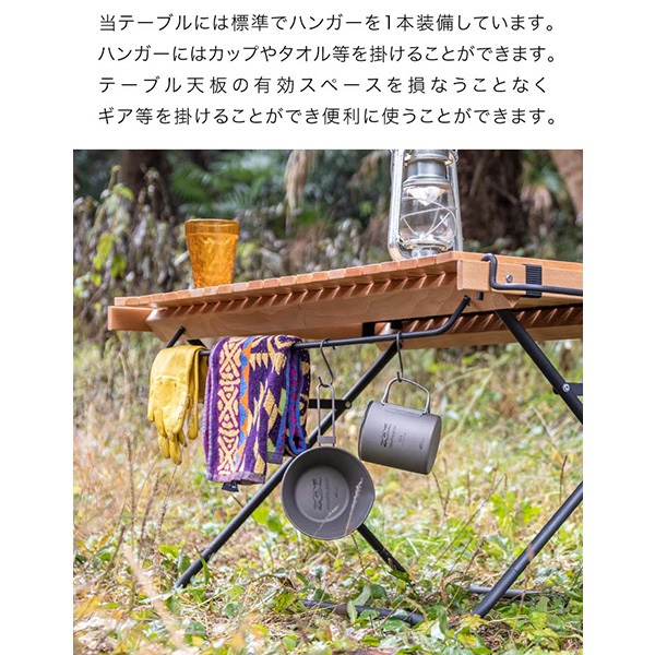 FIELDOOR　折りたたみテーブル 木製天板 90×60×45 FIELDOOR（フィールドア） | BAMBOO TABLE（バンブーテーブル）