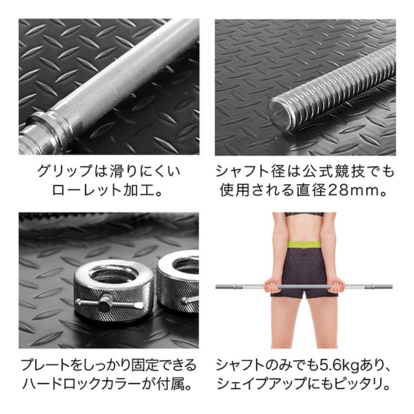 FIELDOOR バーベルシャフト バーベル 長さ120cm ダンベル