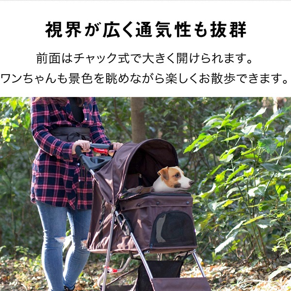 未使用　ペットカート　犬　軽量　ワンタッチ式 ペットカート 小型犬 中型犬 軽量 ワンタッチ 折りたたみ 4輪 ドッグ