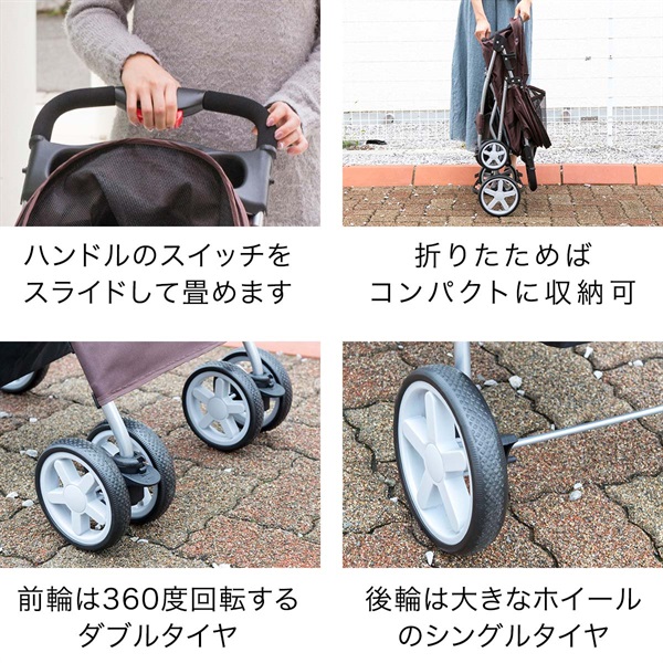 大型犬　ワンタッチ折りたたみ　軽量ペットカート 楽天市場】ペットカート 大型犬 用カート バギー 4輪 ワンタッチ