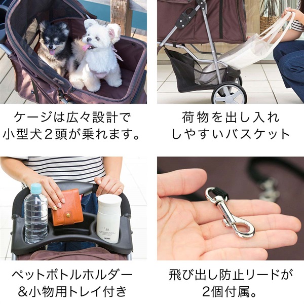 ペットカート 小型犬 中型犬 軽量 ワンタッチ 折りたたみ 4輪 ドッグ