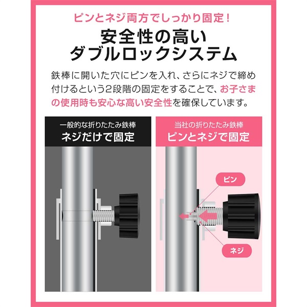 鉄棒　室内用 室内 鉄棒、体育体操マット、スケートボードセクション スケボーレール