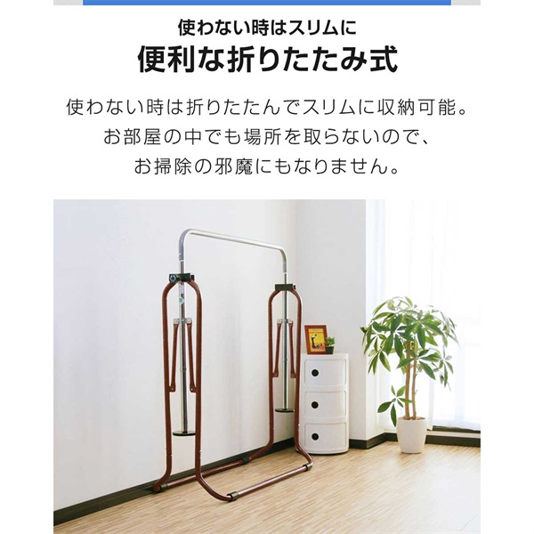 ​【2024年購入】RiZKiZ 折りたたみ 鉄棒 ピンク 補助ベルト・マット付 dショッピング |RiZKiZ 鉄棒 (ピンク/鉄棒本体のみ) 室内 子供 耐荷重