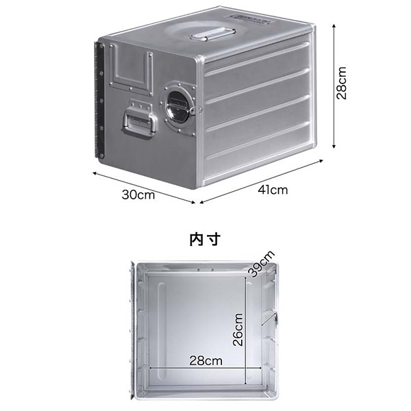 FIELDOOR アルミギャレーボックス 30cm×41cm×28cm 28L 収納ボックス
