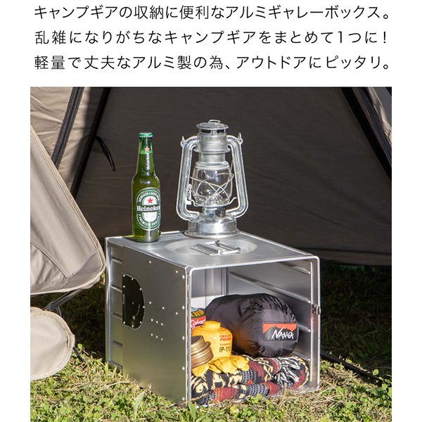 FIELDOOR アルミギャレーボックス 30cm×41cm×28cm 28L 収納ボックス
