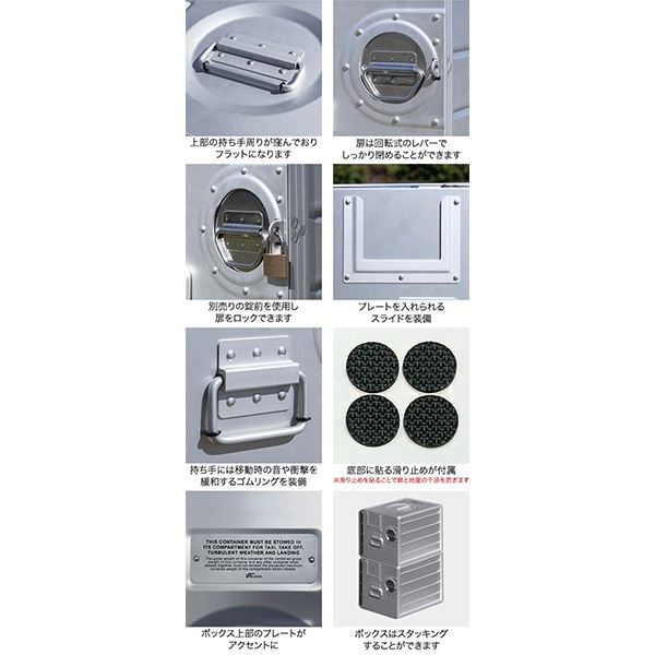 FIELDOOR アルミギャレーボックス 30cm×41cm×28cm 28L 収納ボックス