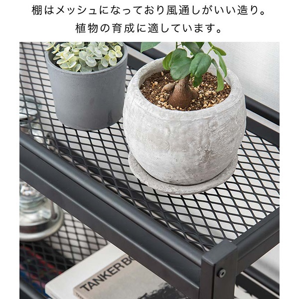 ガーデンラック 棚 プランター台 3段 幅79×30×高さ71.5cm スチール