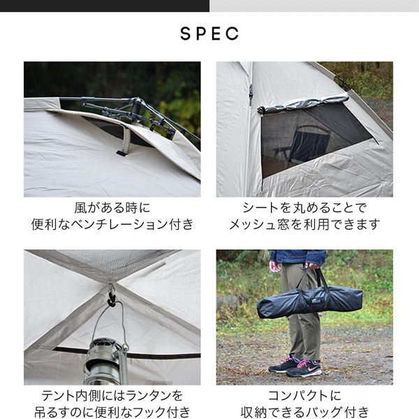 FIELDOOR ワンタッチ カーサイドタープ 230cm×280cm 車用 タープ FIELDOOR ワンタッチ カーサイドタープ 230cm×280cm 車用 タープ