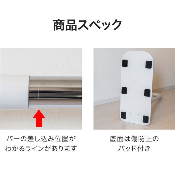 補助手摺　歩行補助手すり　まとめて 楽天市場】介護用手すり 【健康雑誌『安心』掲載！】 手すり