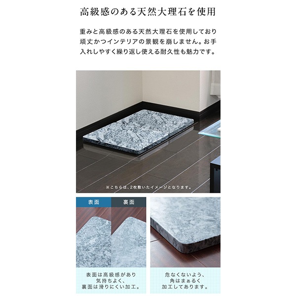 ペット ひんやり マット 大理石 ペット用 マット 犬 冷却 約40cm×30cm