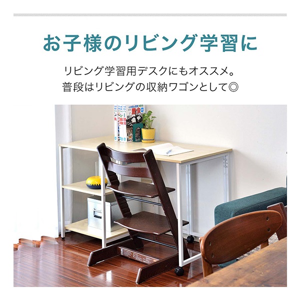 折りたたみデスク 棚付き 幅120cm 折り畳みデスク 机 省スペース