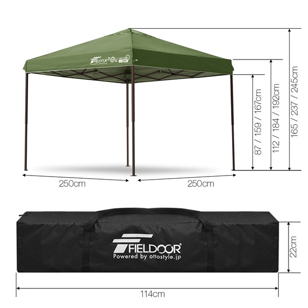 FIELDOOR ワンタッチタープテント 2.5m×2.5m スチール 強化版 FIELDOOR ワンタッチタープテント 2.5m×2.5m スチール 強化版