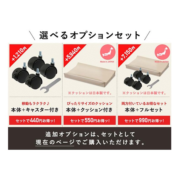 オムツ交換台 おむつ台 おむつ替え台 おむつ交換 ダイパーチェンジ 