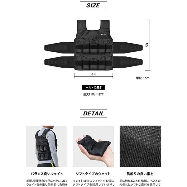 FIELDOOR - ウェイトベスト　1〜20kgまで調節可能 Amazon | FIELDOOR ウエイトベスト 最大20kg 1kgから20kgまで