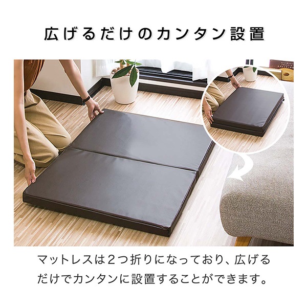 ペット 床ずれ 防止 クッション ペット用 床ずれ防止マットレス M