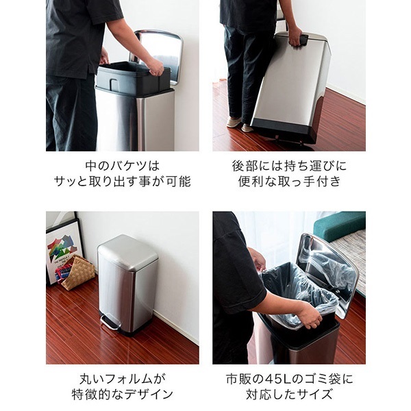 ゴミ箱 40L ペダル ふた付き ペダル開閉式 縦型 ステンレス ゆっくり 