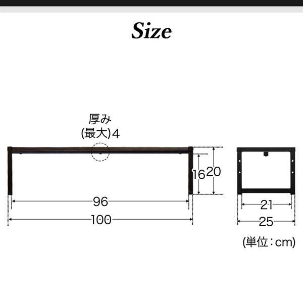 モニター台 机上台 幅100cm ワイド 2段 モニタースタンド 奥行25cm x