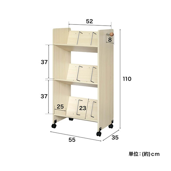 ファイルワゴン キャスター付き 3段 ファイルラック 斜め A4 幅55cm