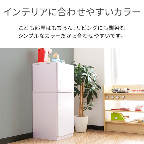 RiZKiZ ままごと キッチン 冷蔵庫 木製 選べる食材/おもちゃセット 