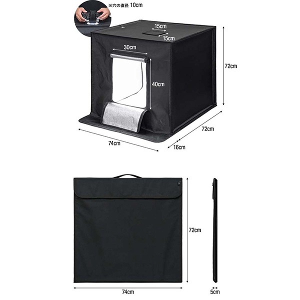 撮影キット 撮影ブース 撮影ボックス 70x70cm LEDライト付き