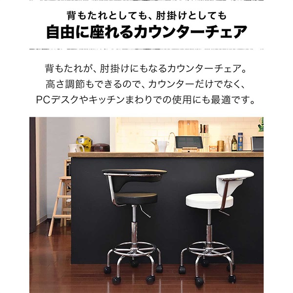 Amazon.co.jp: 防水カーブバックチェアカバー モダン