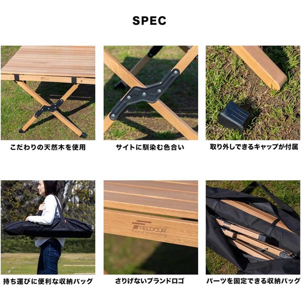 FIELDOOR レジャーテーブル ロールテーブル 折りたたみ 幅 90cm×60cm