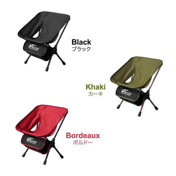 美品 FIELDOOR 折りたたみ式 バギーチェア フィールドア FIELDOOR 迷彩