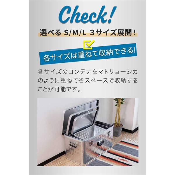 FIELDOOR アウトドア コンテナボックス S/M/L 3サイズ 単品/2個/3個 