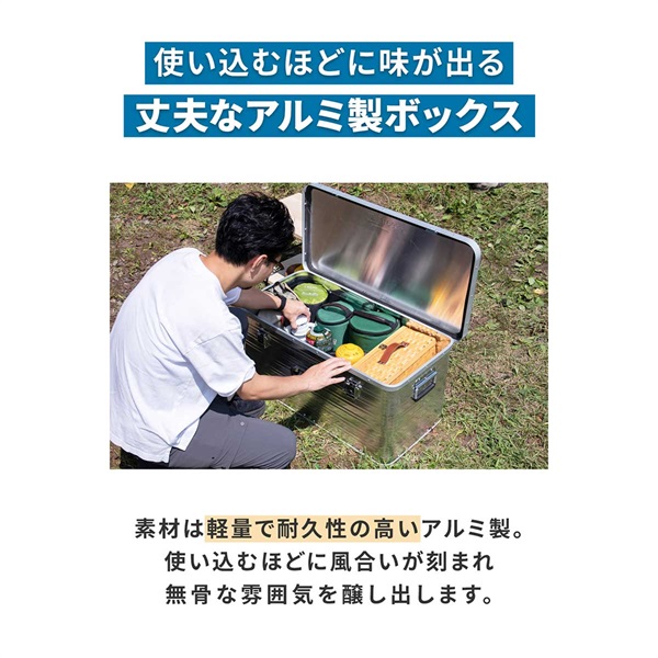 FIELDOOR アウトドア コンテナボックス S/M/L 3サイズ 単品/2個/3個