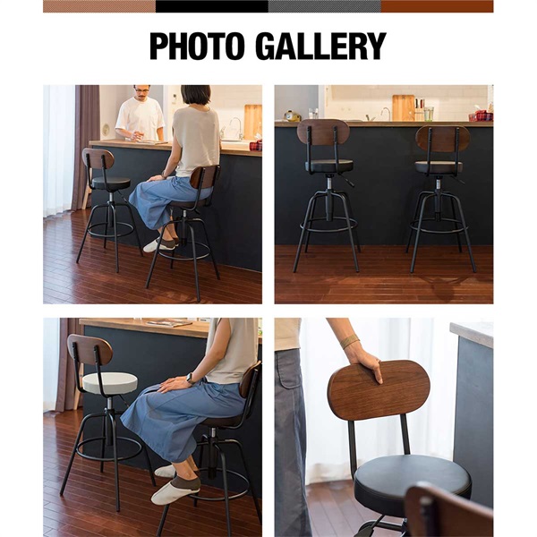 カウンターチェア バーチェア 木目調 高さ調整 背もたれ付き PUレザー