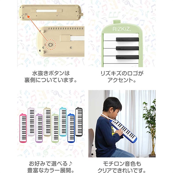 お取り引き中　原画　ペキニーズと一緒にヨガ（ウッドバーニング）＆時計パーツ RiZKiZ 鍵盤ハーモニカ 32鍵盤 ケース付き ホース 吹き口付き 卓