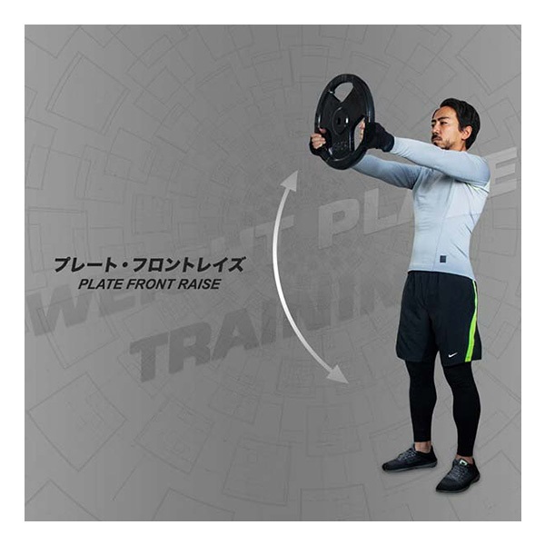 1年保証 ダンベルプレート 穴あき 2.5kg 2枚セット 穴径50mm
