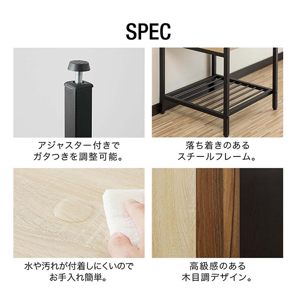 ラック スチール 幅43cm 5段 シェルフ オープンラック ディスプレイ