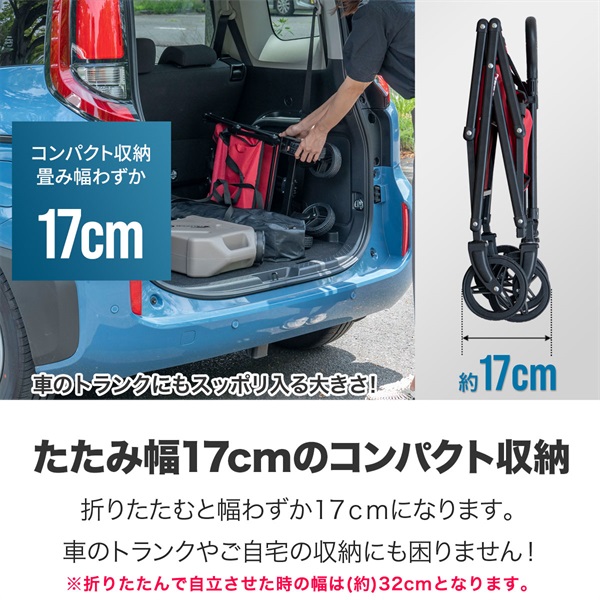 FIELDOOR アウトドアワゴン キャリーワゴン ミニ 小型 軽量 47L
