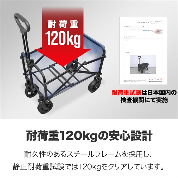 FIELDOOR アウトドアワゴン キャリーワゴン ミニ 小型 軽量 47L