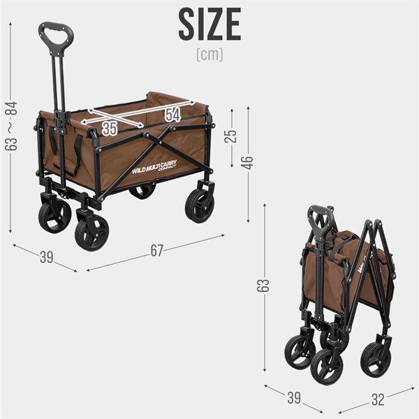 FIELDOOR アウトドアワゴン キャリーワゴン ミニ 小型 軽量 47L
