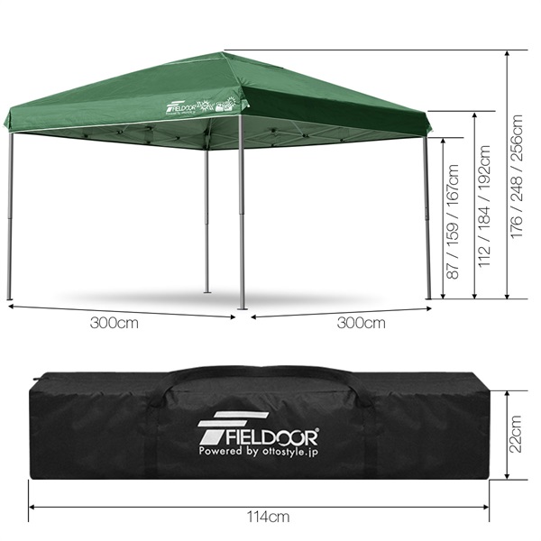 FIELDOOR ワンタッチタープテント 3m×3m 軽量アルミ 強化版フレーム