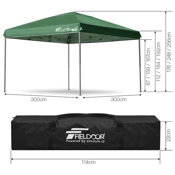 FIELDOOR ワンタッチタープテント 3m×3m サイドシート2枚付 軽量アルミ