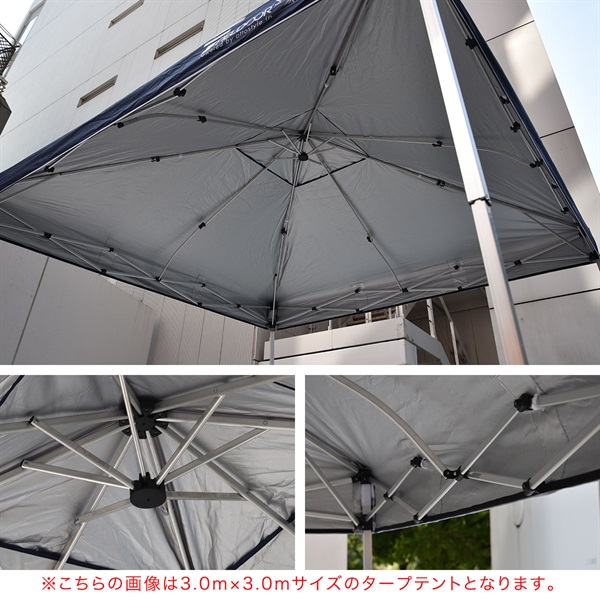 FIELDOOR ワンタッチタープテント 2.5m×2.5m 軽量アルミ 強化版
