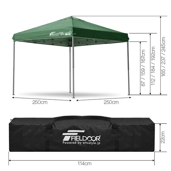 FIELDOOR ワンタッチタープテント 2.5m×2.5m 軽量アルミ 強化版