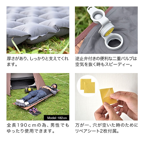 FIELDOOR キャンプマット エアーマット 190cm×58cm シングルサイズ S