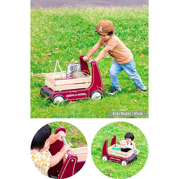 Radio Flyer ラジオフライヤー クラシックウォーカーワゴン 612A ミニ
