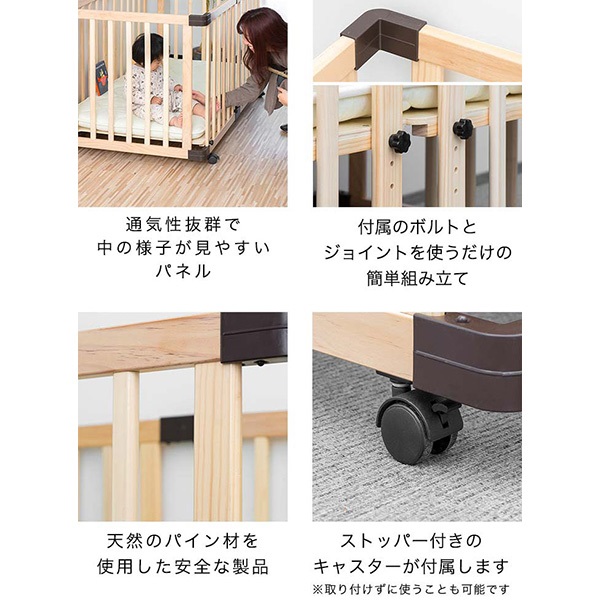 【アウトレット】★カーキ★新品未使用 ベビーベット キャスター付き Amazon.co.jp: 折りたたみ式赤ちゃん ベビーベッドベビーベッド