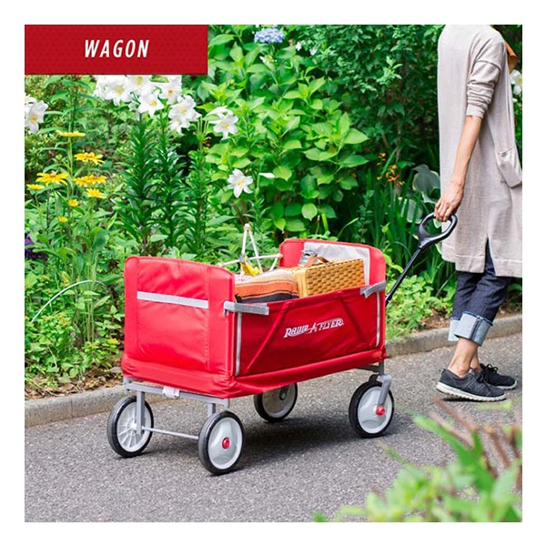 Radio Flyer ラジオフライヤー 3-in-1 イージーフォールドワゴン
