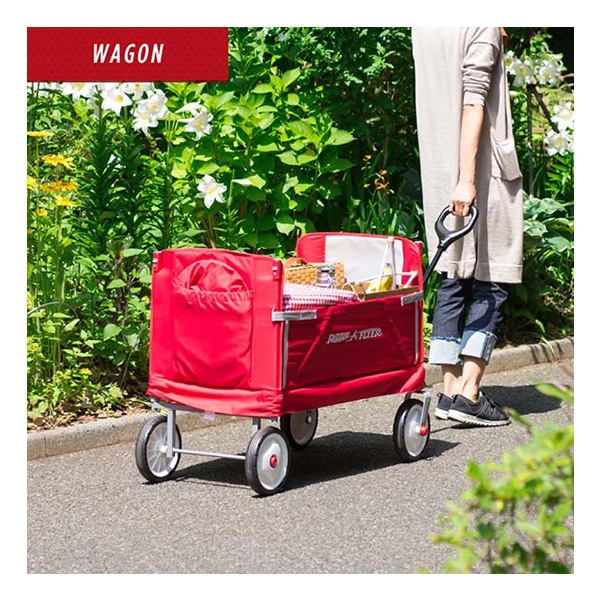 Radio Flyer ラジオフライヤー キャノピー付き 3-in-1 イージー