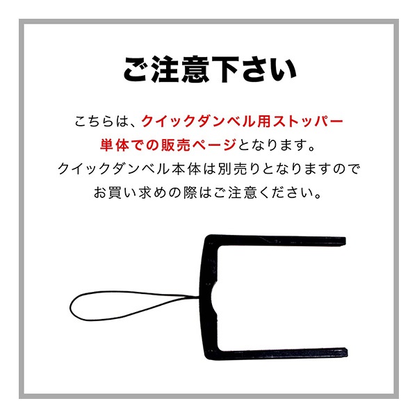 FIELDOOR可変式クイックダンベル ① 可変式ダンベル】クイックダンベルのレビュー - YouTube