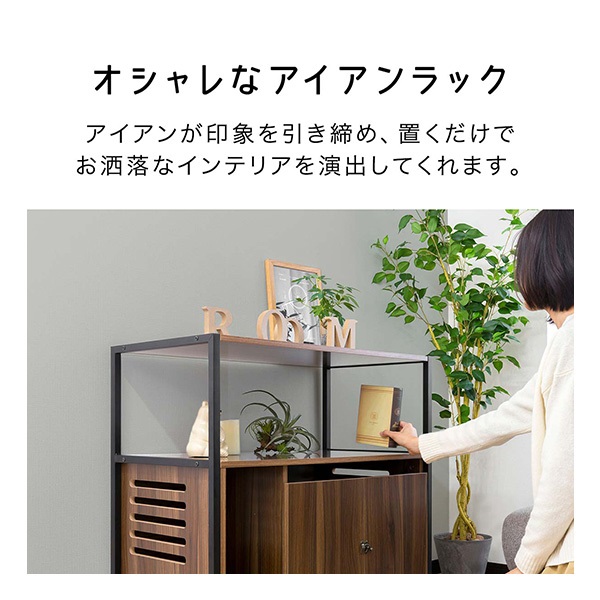 美品】キャットトイレカバー 収納ラック 木製 頑丈 幅94cm ねこカバー