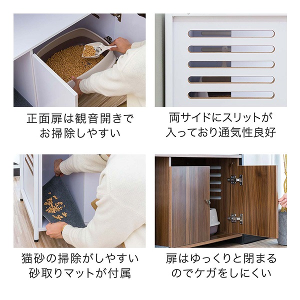 トイレ カバー 棚付き 隠す トイレカバー レストルーム 収納 家具