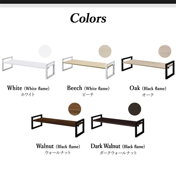 ディスプレイスタンド高さ58㎝長さ40㎝と高さ78㎝長さ40㎝展示台2点セット モニター台 机上台 幅80cm 2段 モニタースタンド 奥行25cm x 高さ 10cm