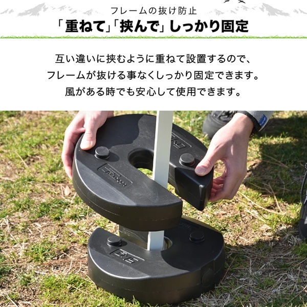 【美品】FIELDOOR タープ・テント用ウエイト 5kg×2セット 楽天市場】【楽天1位】FIELDOOR タープテント用ウエイト 5kg×2個